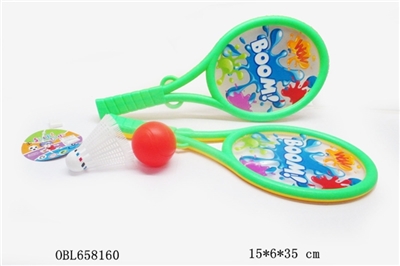 PET film tennis racket - OBL658160