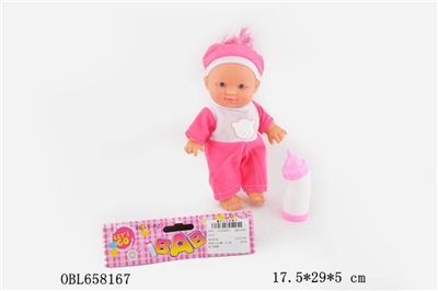 9 inch doll - OBL658167
