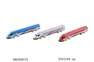 Solid color inertia train - OBL658173