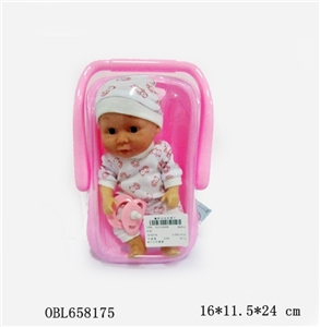 8 inch doll basket (plus display box) - OBL658175