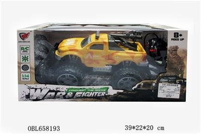 1：14带充电四通遥控皮卡军事车 - OBL658193