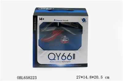 24 cm 4 alloy remote control aircraft - OBL658223