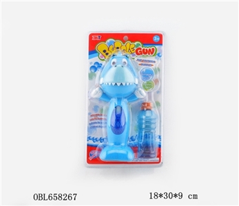 Cartoon shark bubble machine - OBL658267