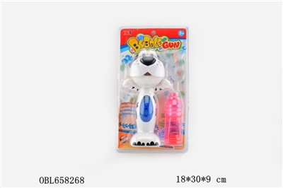 The cartoon dog bubble machine - OBL658268