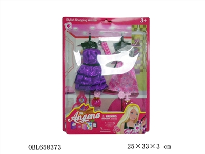 Two barbie clothes - OBL658373