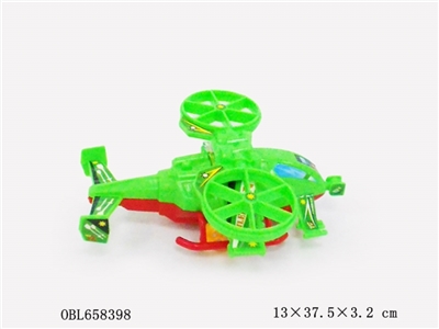 回力飞机实色 - OBL658398