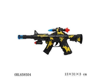 Shaking voice camouflage gun - OBL658504