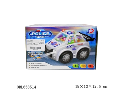 Electric cartoon car - OBL658514