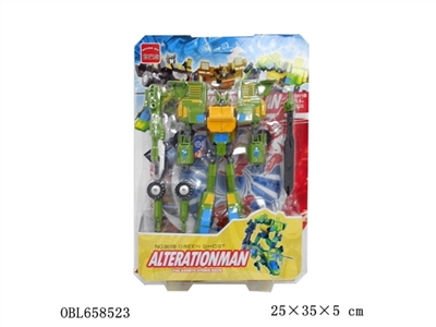 Green ghost deformation 3 series - OBL658523