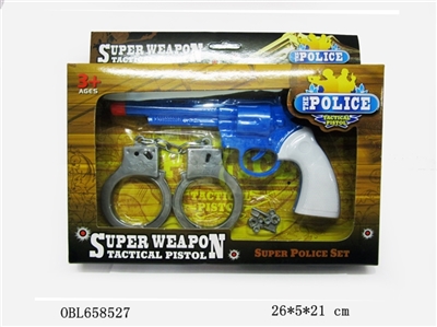 The police set series (solid color) - OBL658527