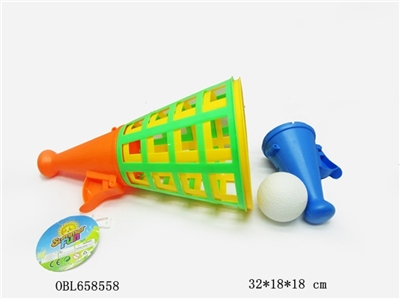 Elastic ball gun - OBL658558