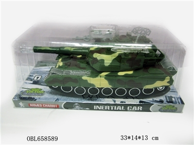 Silver light music inertia tanks - OBL658589