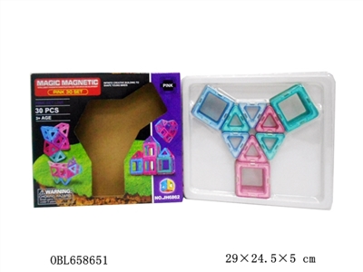 夜光百变磁力片积木（30PCS) - OBL658651