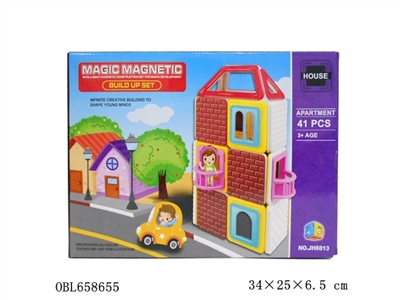 百变磁力片积木（41PCS） - OBL658655