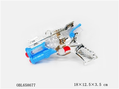 Plating gun 7 colour space - OBL658677