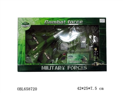 Military suit - OBL658720