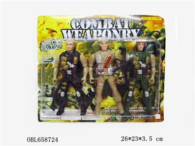 Military suit - OBL658724