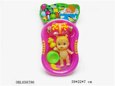 Baby bath tub - OBL658786