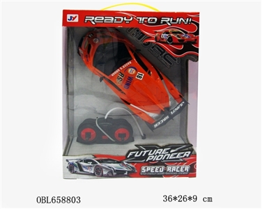 兰博基尼赛车包电 - OBL658803