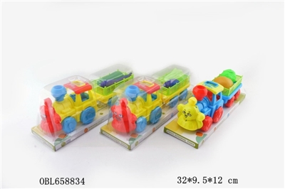 Inertial cartoon train (vegetables) - OBL658834