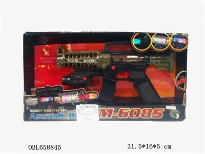 Flash submachine gun - OBL658845