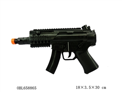 Voice gun (black) - OBL658865