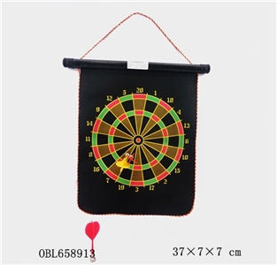 12 inch color box magnetic safety dart zhuang - OBL658913