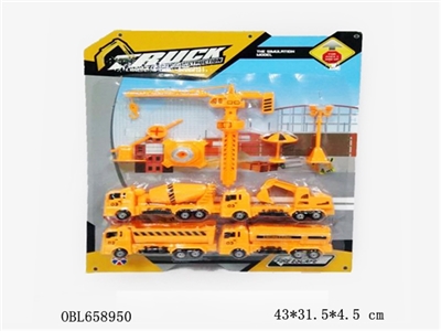 工程车回力套装 - OBL658950