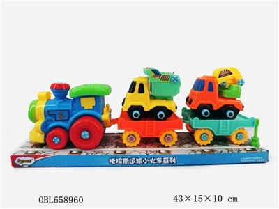 Dismantling engineering transport vehicle - OBL658960