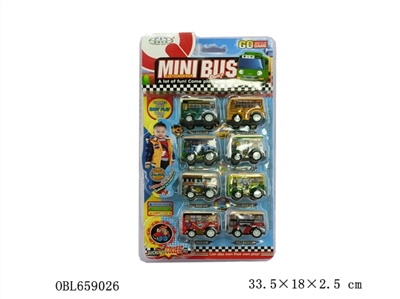 8只庄高频城市回力车 - OBL659026
