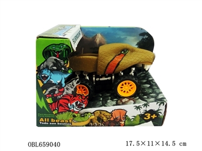 Inertial animal car - OBL659040