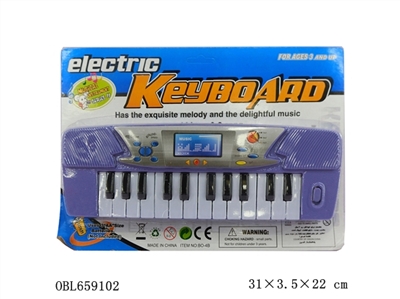 The 14 key dual electronic organ - OBL659102