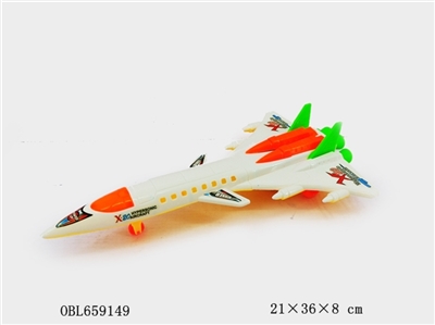 Solid color cord supersonic fighter with the bell - OBL659149