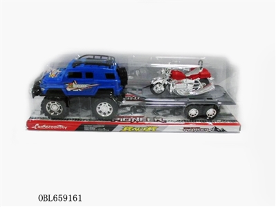 Cross-country inertial tow car head - OBL659161
