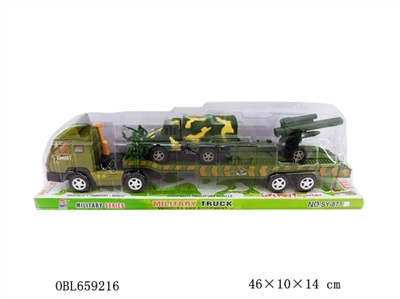 Inertial car - OBL659216