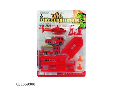 Fire set - OBL659300