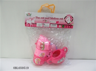 PVC bag tableware - OBL659519
