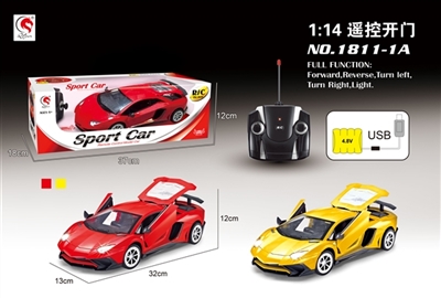 1:14兰博基尼LP750五通遥控三开仿真车		 - OBL659593