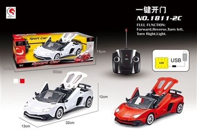 1:14兰博基尼LP750敞篷五通遥控三开仿真车		 - OBL659596