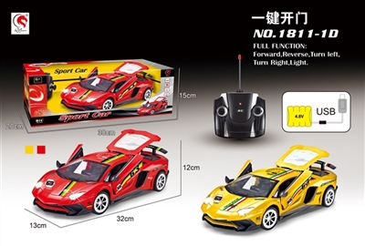 1:14赛车兰博基尼LP750五通遥控三开仿真车		 - OBL659597