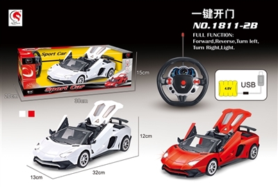 1:14方向盘兰博基尼LP750敞篷五通遥控三开仿真车		 - OBL659599