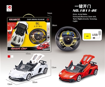 1:14方向盘兰博基尼LP750敞篷六通遥控三开仿真车 - OBL659601