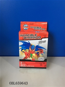 The robot is building blocks - OBL659643