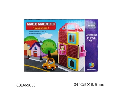 百变磁力片积木(41PCS) - OBL659658