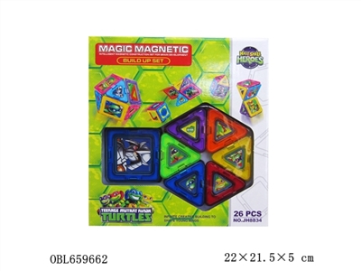 百变磁力片积木(26PCS) - OBL659662