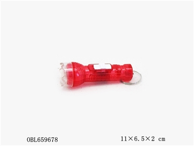 带匙扣透明筒LED灯手电筒 - OBL659678
