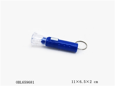 带匙扣新款透明罩LDE手电筒 - OBL659681