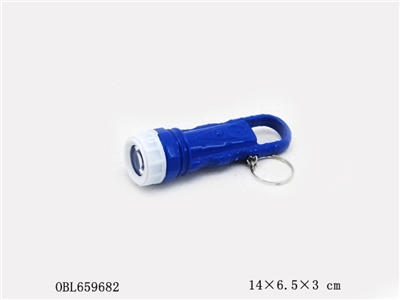 带匙扣手柄LED灯手电筒 - OBL659682