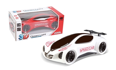3D万向电动车 - OBL659767