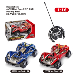 1：16四通高速车 - OBL659772